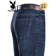 Playboy (PLAYBOY) summer thin stretch jeans men straight loose breathable middle-aged dad men's business casual long trousers medium blue (3881 spring and autumn style) regular 40 (3 feet 1)
