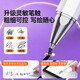 Homework Helper is suitable for learning machine touch screen pen T20Pro learning pen T30 stylus early education machine P20 point reading machine flagship model three-in-one white + 2 pen tips P