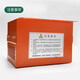 通用电梯电动松闸电源装置B-2D1104D10-L/2D1105C适用菱王通 B-2D1105C通用款