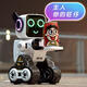 SANQIHU CONTROL INTELIGENTE DE CONTROL REMOTO DE CONFIANZAS Robot Toys Cantando y baile de 3-6-7 años Versión actualizada White Versión Smart Smart App Standard Standard