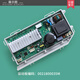 0021800098G suitable for Haier washing machine computer motherboard EG8012BX58GU1EG9012B679GU1 Original 98G display board warranty for three years (95 new)