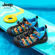 Jeep children's shoes children's sandals summer non-slip wading children's shoes 2025 new girls Shuoxi shoes Baotou boys sky blue/obsidian black 28 shoe inner length about 18.2cm