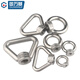 Guwanji 304 stainless steel eye nut triangular ring nut ring Japanese high bolt cap DIN582 M48 1 piece 304 ring