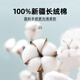 
Hengyuanxiang [100% pure cotton free iron] long-sleeved white shirt for men high-end spring and autumn business casual formal suit shirt long-sleeved 6624 purple stripes 44 [weight 185 Jin [Jin equals 0.5 kg]-195 Jin [Jin equals 0.5 kg]]