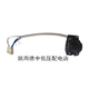 
Deli Jia Deli 38753885388838813876387738804 binding machine perming heating head accessories Deli 38 3884 top perming head