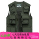 JP JP Spring, Summer y Autumn Thin Men's Vest MultiPocket de bolsas de manipulación rápida Jacket de fotografía 9898 9898 Gray L (Adecuado para azul oscuro (adecuado para 95jin [Jin equivale a 0.5 kg] -110Jin [Jin equivale a 0.5 kg]) uni-size