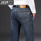 Jeep Spirit Jeep Jeep Men's Summer Fin Low Straight Size Spring décontracté et automne pantalon d'âge moyen d'âge automobile Blue Gris bleu-679 Modèle 29 Taille [circonférence d'attente 2,2 pieds]