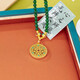 BMOI Old Phoenix 999 Gold Pure Gold Necklace Sweater Chain Green Agate Eight Treasures Compass Pendant Necklace Women's Time Comes to Turn
