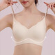Huatinglu (Huatinglu) small breasts can wear thin 0.8cm invisible liquid foundation underwear for all seasons, micro-gathering, traceless beauty back bra, spaghetti straps, invisible king-skin color M (suitable for 100Jin Jin equal to 0.5kg or less)