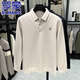 Pull de pull pour hommes Romon haut de gamme Sweater plus en velours de Velvet Chemise intégrée Base de revers décontractée d'âge moyen Base beige 2xl