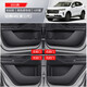 Huizhuo Haval third-generation door anti-kick pad national trend version Harvard car interior decoration modification accessories SN9898 2021 second-generation Harvard H6 co-driver storage box H