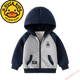 G.duckkids 'chaqueta de terciopelo delgada de los niños primavera y estilo otoño 2025 nuevos productos ropa para niños niños con capucha top baby otoño de otoño gris 4356 110 cm