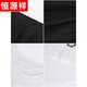 
Hengyuanxiang large-size women's fat m girl harem pants set 2025 summer new style fashionable slimming belly sports and casual two-piece set black <9928> M <suggested 80-100>
