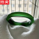 QNIZ Hong Kong and Macao Light Luxury High-Quality Imperial Chrysoprase Bracelet Women's Ice Green Agate Jade Bracelet Girl Height 52-53mm