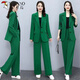 Woodpecker single/suit 2025 new spring socialite small fragrant suit professional royal sister wide-leg pants two-piece suit women summer black jacket + pants + white vest light and thin M