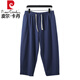 Piercadan Fatty Large Size Cotton and Line Cropped Pants Men's Summer Thin Loose Plus Fat Plus Larger Line Casual Pants 300Jin [Jin Equal to 0.5kg] 400 Royal Blue 4XL (225-260Jin [Jin Equal to 0.5kg])