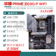 ASUS/ASUS Z690 Motherboard Z690-P/A/E/F Gaming Blasen Schnee Z690MTUF LGA1700 Motherboard Primez690-A