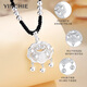 Silver Qianhui 999 sterling silver peace lock necklace women's long life lock high-end light luxury pendant women's birthday gift for girlfriend 999 pure silver peace lock necklace/seven warehouse delivery/next day delivery gift for girls in the year of birth/high-end rose gift box for wife/with certificate