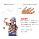 Mai yi Traditional en bois pour enfants Yoyo Elementary Élève Yoyo Toy Yoyo Small Gift Entry Boys and Girls Wood Yoyo en bois massif (arc-en-ciel rouge)