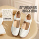 Zulijian elderly shoes breathable soft sole fashionable single shoes casual grandma shoes 25228001D black 38
