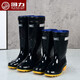 Regenstiefel Herrenhochrohr wasserdicht, nicht rutschfest, weastresistent, Säure- und Alkali-Resistenz, mittelgroße Röhrchenschutzschutzreflektierstreifen Spezielle Regenstiefel für die Konstruktionsstelle [Return Force] 866 Hochröhrchen + verbesserte Reflexionsstreifen 42