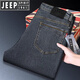 Jeep Spirit Jeep Jeep Jeans для мужского лета Thin Thin 2025 Новый средний средний размер