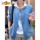 Chujing autumn new fake two-piece zipper fashion casual long-sleeved sweatshirt versatile bottoming shirt women's style mom top blue 3XL 130-145Jin Jin is equal to 0.5 kg