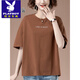 Playboy (Playboy) Großer Sommer Neues lose, gestickte kurzärmelige T-Shirt für Frauen mittleren Alters im mittleren Alter lässig Cotton Top T-Shirt 9889 Orange Red L 100-115jin [Jin ist 0,5 kg]