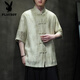 Playboy (Playboy) Summer delgado Camisa de manga corta Nuevo estilo chino Estilo antiguo Botón Tang Suit Men's Chinese Bamboo Leaf Top Zhongshan Suit CS9898 White M