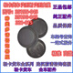 丽田多利卡金霸凯普特 汽车前后刹车分泵皮碗 断气刹制动皮膜原厂 3519G-045