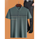Jiumuwang Herrenhosenexperte Papa Summer Anzug Sommereiseis Seiden mittleren Alters 50 Jahre alt 60 Vater Kurzärärmig T-Shirt 70 mittleren und älteren Menschen Top-Kleidung grau Blau M 17080-110Jin [Jin gleich 0,5 kg]