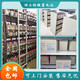 蓄电池12V5AH-250AH DJ2V全系列UPS机房EPS直流屏用 官方 理士DJM12250S 12V250AH