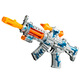 Gjxbp pour enfants pour enfants pistolet électrique mitrailleuse mitrailleuse légère mitrailleuse pistolet boys pistolet toys market fixant un stand 3886 pistolet léger sonore [camo blue]