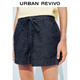 UR2025 automne Nouvelle trémettement semi-élastique décontractée pour femmes shorts en jean UWM850190
