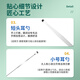 乐兰迪不锈钢桶螺旋弹簧挖耳勺套装采耳工具六件套掏耳朵清洁器 L1105