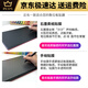 和冠和冠Wacom石墨保护膜CTL672/472 1060手绘板板类纸膜PTH660数位膜 DTC133数位屏高清类纸膜 0x0cm