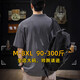 
Summer heavy retro short-sleeved POLO shirt men's trendy brand embroidered loose large size Henry neck T-shirt men's half-sleeved t-tide dark gray XL - weight 120-135 Jin [Jin equals 0.5 kg]