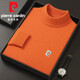 Pierre cardin high-end sweater long-sleeved T-shirt for men half turtleneck autumn and winter new knitted casual warm base shirt top for men black [round neck] 12182 M 170 [recommended 120-140Jin [Jin equals about 0.5 kg]]