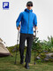 Fila Herren neuer Sommer im Freien Sport einfacher Basis-Kapuzenjacke für 2025 Wumei Blue-Bu M 170/92A/M.