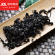 北京同仁堂原料杜仲叶茶泡水喝的功效杜仲嫩叶茶500克可搭配绞股蓝罗布麻茶 [大罐][1罐]杜仲叶(青钱柳)250g