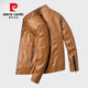 Pierre Cardin Marke Leder Jacke Echte Lederjacke Herren Frühling und Herbst Top-Layer Cowide HaINing Motorrad 2024 Neues lässiges High-End-High-End-Lederjacke J679# Brown Color-plus samtiges Modell M- [Kaufen Sie ein oder zwei]