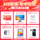 Chu Fei AMD Epyc monomanal à canal Xiaolong 9654/9754 Simulation profonde / Deep Learning / CPU Rendu / Electromagnétique Scientific Computing / Finite GPU Server monocanal 9554 64 CORES 128 FILS 3,1G 128G D5 Mémoire + R