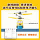 Brutal lindo pequeño hombre amarillo juguete juguete nuevo drone drone primaria estudiante control remoto avión sensor de aviones