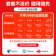 华为随身wifi3pro移动无线wifi免插卡随行4g携带无线网车载非wifi6三网通全国无限流量2025款5g AX15B 随行WiFi3 Pro 三网版 蓝色