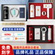 Thermosanthemum Physician's Day gift souvenir business gift thermos high-end company custom logo for customers and employees practical Toxicum + Paradise umbrella Contact customer service, note color