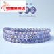 Chili Tanzanite multi-circle bracelet, Tanzania tanzanite raw stone beads, loose jewelry, three-circle crystal bracelet for women and men, high-quality model, bead diameter is about 4.5mm, three-circle