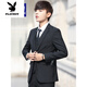 Playboy (PLAYBOY) Teenage High School Students 18 Years Old Adult Dress Suit College Style Student Formal Suit Suit Men's Jacket New Black 2-button Suit Top S 165 Recommendation 90-105Jin Jin is equal to 0.5 kg