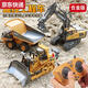 
Blue Color He Meng Xiaobao remote control excavator alloy remote control vehicle excavator engineering vehicle toy charging children's toy car 1047 alloy dump truck 9 channels