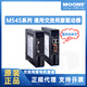 Yue Changsheng Moons servo motor 100W400W750W AC servo motor driver/control 200W with brake 26-bit encoder 485/pulse type