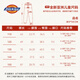 Детская одежда Dickies, детский осенний костюм, набор из двух частей, маленькие и средние детские модные брюки, осенний спортивный костюм для мальчиков, одежда для мальчиков
